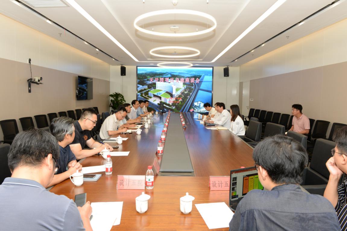 市科技局赴天津市第一中心医院、中国航天科工集团第三研究院第八三五八所走访服务插图