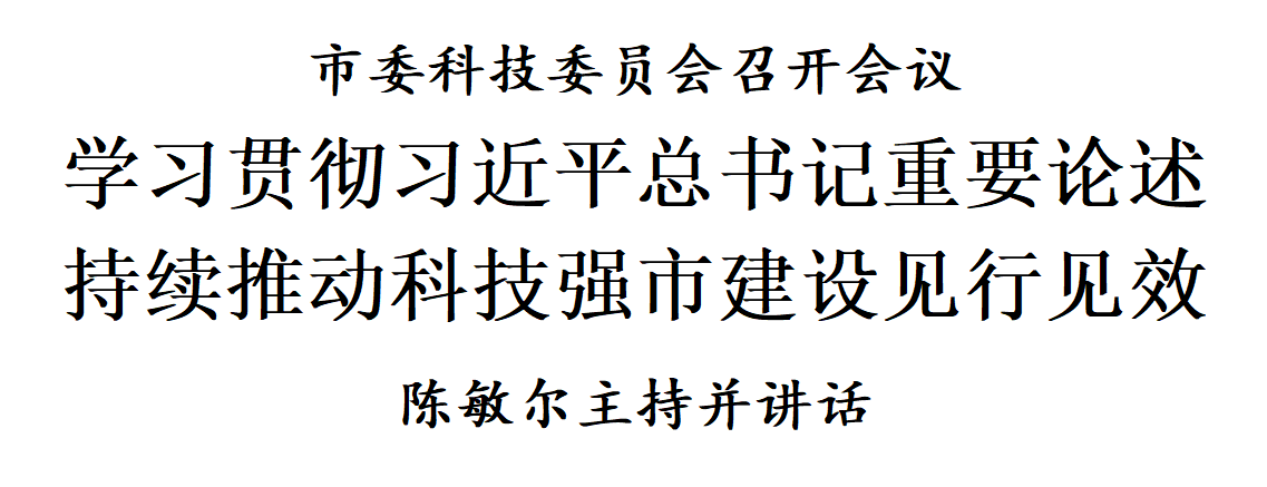 微信图片_20250514090338.png